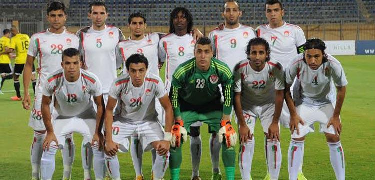 الرجاء 